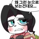 수인농장 이미지