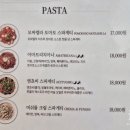 올리브네트웍스안양동편점 | 핏쩨리아레오ㅣ안양 동편마을 화덕피자 웨이팅 감수하고 또 가고 싶은 곳