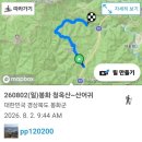 산양가든 | 봉화 청옥산 100대 명품숲 트레킹 코스 추천! 여름철 그늘 숲길 산행 후기 🌲