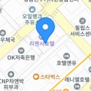 황새울로342번길 이미지