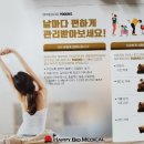 해피의료기 이미지