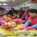 (주)해뜨는공장 이미지