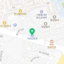 월곡점 기아오토큐 이미지