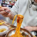 통큰멸치국수 - 화성시 샘마을길 12 | 통큰멸치국수