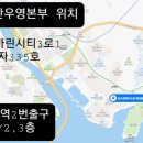 썬영어교습소