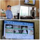 보배목장 이미지