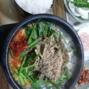 군산맛집 청하순대 이미지