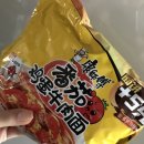 [중국] 중국 상하이 따룬파 RT-mart 선물 / 중국 라면 추천 / 캉스푸 토마토계란 우육면 후기 🇨🇳