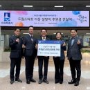 드림엔지니어링 - 관악구 난곡로 30 | 드림엔지니어링