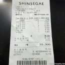 스시나라 이미지