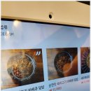 금곡동딜라이트타워 | 수원쌀국수 금곡동맛집 인더비엣 호매실점 후기