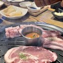 고현사우나 이미지