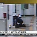 지하철역사(대동역) 이미지