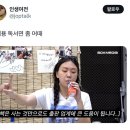 '과시용 독서'라는 말에 반발하는 사람들 이미지