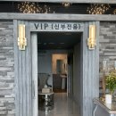 마리투어