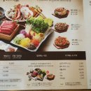 용산-이촌-202 이미지