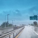 지곡1통 이미지