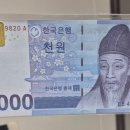 꿀꿀진순대 암사역점