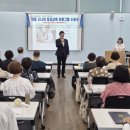 [2급과정] 노인심리상담사 2급 이미지