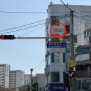 오노오노 - 424803 | [부산|광안리] 부산 광안리 레스토랑, 알로하오노 솔직후기 (광안리 와인)