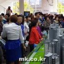 인천가정초등학교 이미지