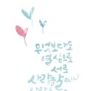 퐁당스튜디오 이미지