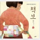 영도구노인복지관 분관 이미지