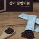 수유농원 이미지