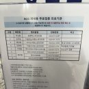 연세바다소아청소년과의원 이미지