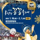 너브내길_1 이미지