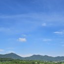 함평자동차공업사 이미지