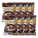 (주)자연으로 이미지