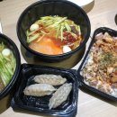 비비물랭