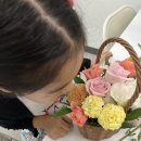 투윤플라워