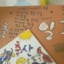 행복한농사꾼 이미지