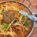 인생짜글이 이미지