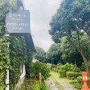 새아침펜션 이미지