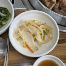 퍼니게임랜드 죽림2호점 | 통영 죽림 갈비 점심특선 반찬이 다양한 맛집 대흥숯불갈비
