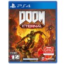 행복게임랜드 이미지