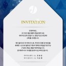 제이아트 이미지