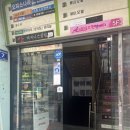 금정온누리약국 이미지