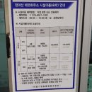 밀하우스 이미지