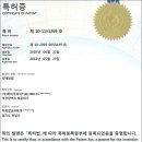 화미주아이티씨 이미지