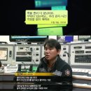 진실의방 이미지