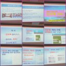 대한민국무공수훈자회충북지부충주시지회 | 수몰실향비 제막식-1985년 충주댐준공으로 인한 수몰로 충주동량면 편입된 제천한수면 강북지역6개리마을,