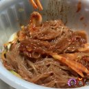 녹산밀면