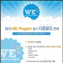 다솔학원 - 강동구 고덕로38길 47 | 다솔학원