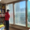 동탄 외풍 벌레차단 창문틈막이 에너지잡고에서 시공후기