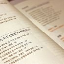 정석산업
