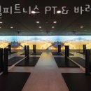 바벨피트니스 이미지